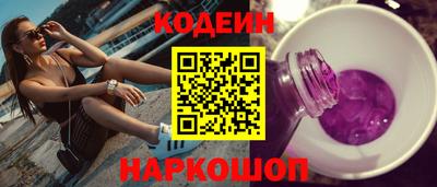 хмурый Ливны
