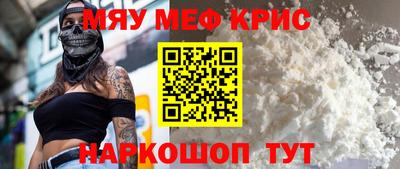 хмурый Ливны