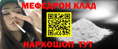 хмурый Ливны