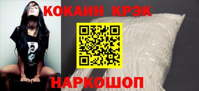 скорость mdpv Ликино-Дулёво