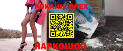 скорость mdpv Ликино-Дулёво