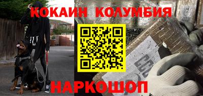 скорость mdpv Ликино-Дулёво