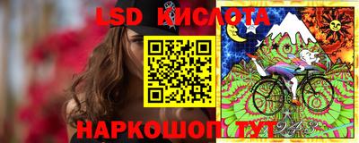 хмурый Ливны