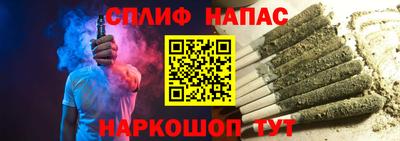 метамфетамин Лесосибирск