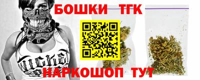 хмурый Ливны