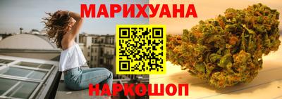 хмурый Ливны