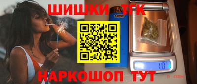 хмурый Ливны