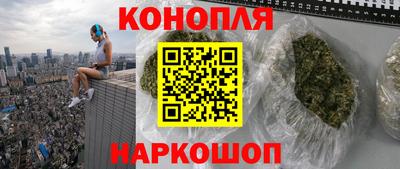 метамфетамин Лесосибирск