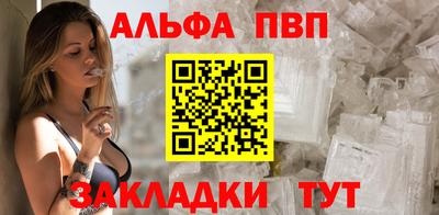 скорость mdpv Ликино-Дулёво