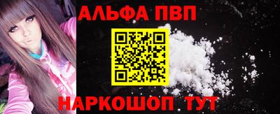 скорость mdpv Ликино-Дулёво