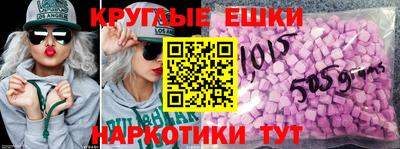 скорость mdpv Ликино-Дулёво