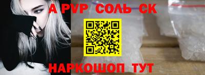 скорость mdpv Ликино-Дулёво