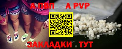 хмурый Ливны
