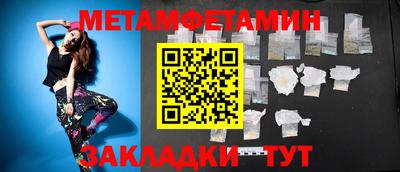 скорость mdpv Ликино-Дулёво