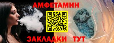 скорость mdpv Ликино-Дулёво