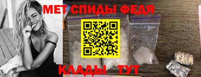 скорость mdpv Ликино-Дулёво