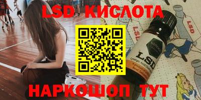 скорость mdpv Ликино-Дулёво