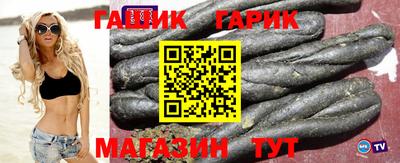 хмурый Ливны
