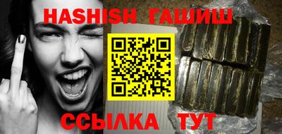 хмурый Ливны