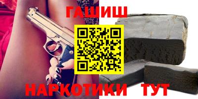 хмурый Ливны