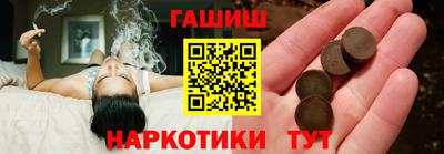 хмурый Ливны