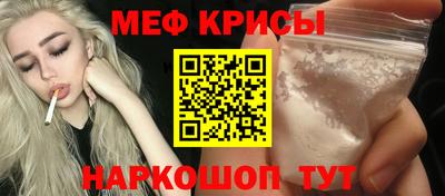 хмурый Ливны