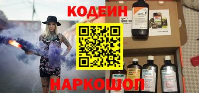 хмурый Ливны