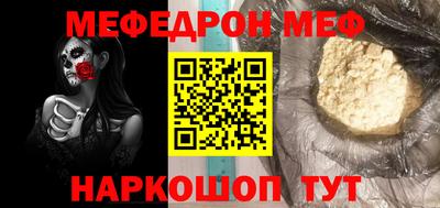 хмурый Ливны