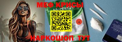 скорость mdpv Ликино-Дулёво