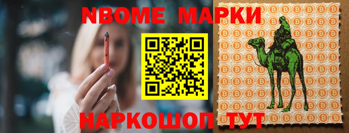 Лсд 25 экстази кислота Дзержинский